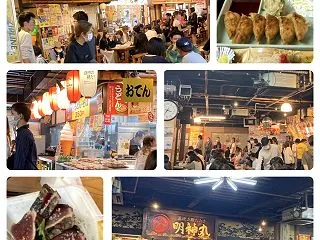 何度来ても大好きな場所。高知の旨いものと…