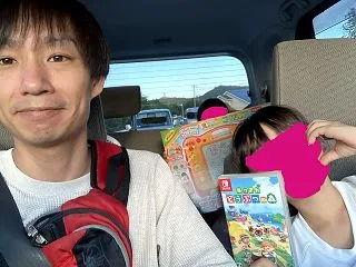 マジで怒ってはない。
