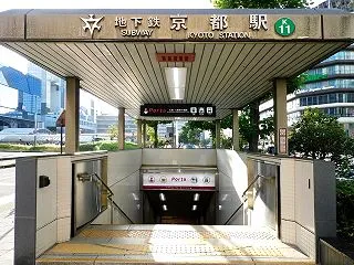 京都・大津・宇治・広島推し旅(13) –…