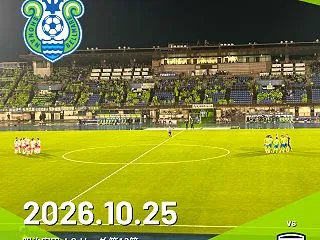 湘南ベルマーレ×栃木シティ J2 第13…