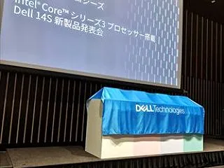 新製品発表会に参加「DELL 14S」
