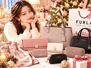 フルラ（FURLA）のクリスマスプレゼン…