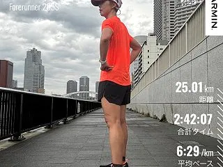 ペース走25km