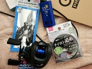【画像】釣り道具買い占めたよ
