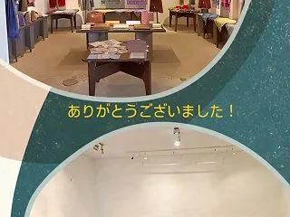 GALLERY801・織物展・終了
