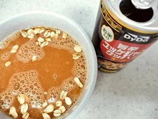 3円の缶スープでオートミールランチ！映画…