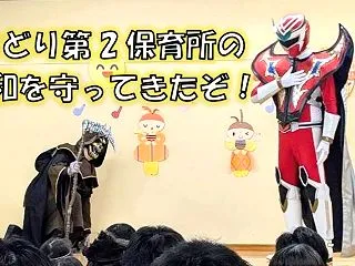 R8.10.24 島根県浜田市長浜町のち…