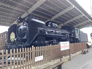 『 神奈川・静岡 』 秋旅行 Part,…