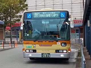 神奈中バス 港南台駅⇒尾月⇒桂台中央⇒犬…