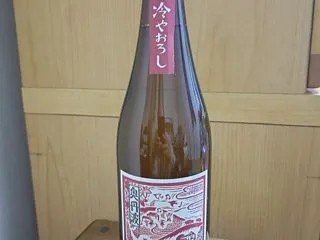 純米酒＿奥丹波 冷やおろし 。。。