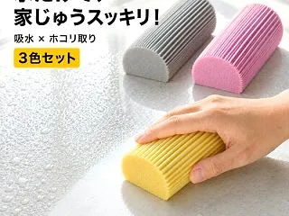 お風呂掃除をラクにする便利グッズ5選！カ…