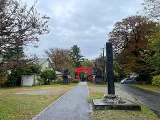 のしろいち様に感謝 親子ボウリング祭り …