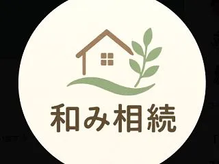 相続税の申告期限（10ヶ月）に間に合わな…