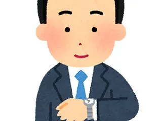 【悲報】職場に30万円の腕時計をしていっ…