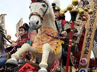 豊臣兄弟山車の龍は白煙を吐く 室根神社大…