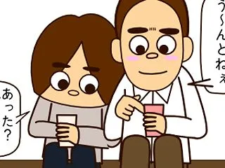 誕生日プレゼントには...