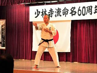 令和８年１０月２５日（日）頭と体で確認す…