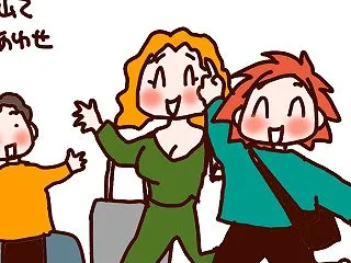 ドイツ人の親友と旅行に出たぞ！
