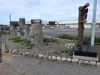 愛知県豊橋市に行ってきた（前編）