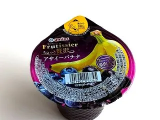 Umios フルティシエちょっと贅沢アサ…