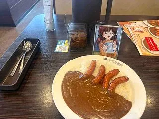 今日のランチ