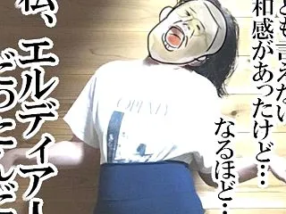 【あまりに酷似】奇行種の奇行と我が家で毎…