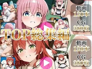 TOP総集編Part3【高画質動画・画像…