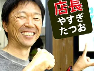 ご迷惑をおかけしますが、、、って話