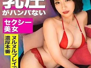えびはら(25)[ぎがdeれいん]