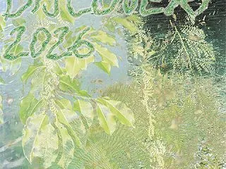 下呂 Art Discovery 202…