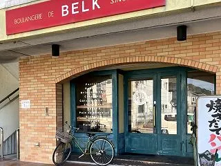 ぱっく＆メリーの西国三十三所観音巡礼 【…