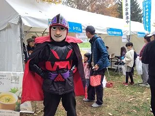 2026年第15回フードバレーとかちマラ…