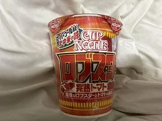  日清食品 カップヌードル ロブスター完…