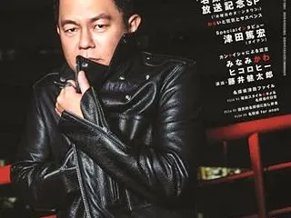 VIVANT22話にダイアン津田はどこに…
