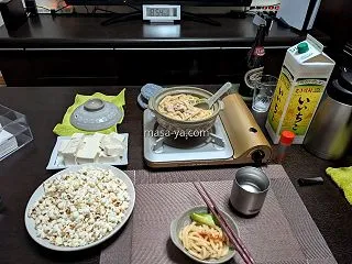 今夜の晩酌 肉うどんで一杯
