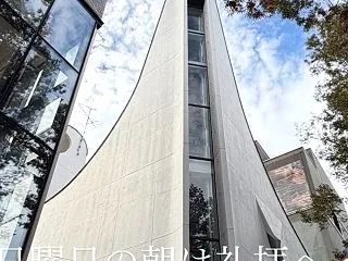 日曜日は店長も、、、