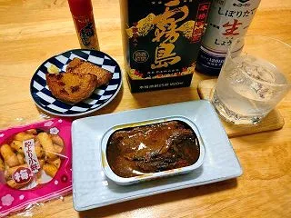 2026 日本シリーズ&ワールド…