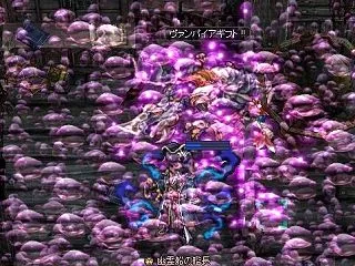 求）毒鎧 闇肩