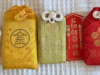 家にある「お守り」に感謝して、片付けよう…