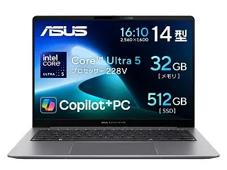 【レビュー】ASUS ExpertBoo…
