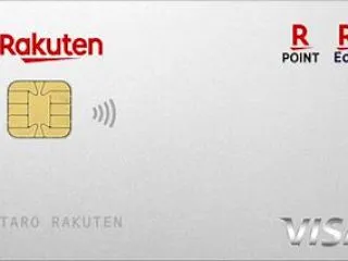 青切符の反則金がスマホで納付可能に、20…