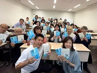 「効率よく生きる」答えを見つけた！