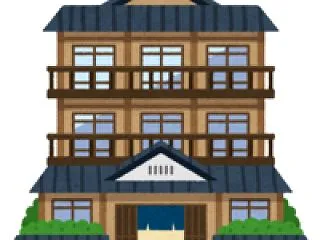 赤湯温泉 森の湯