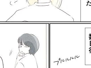 【24話】結婚すれば幸せになれると思って…