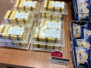 お徳用マルセイバターケーキ@六花亭 アリ…