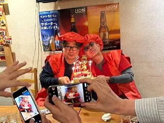 還暦祝い