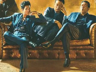 BOSS ボス