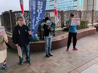 【東京】『日本第一党 行動する勝手連(日…