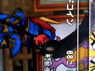 キラゴルドコイン売れた