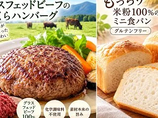 100%って、思っていたのに